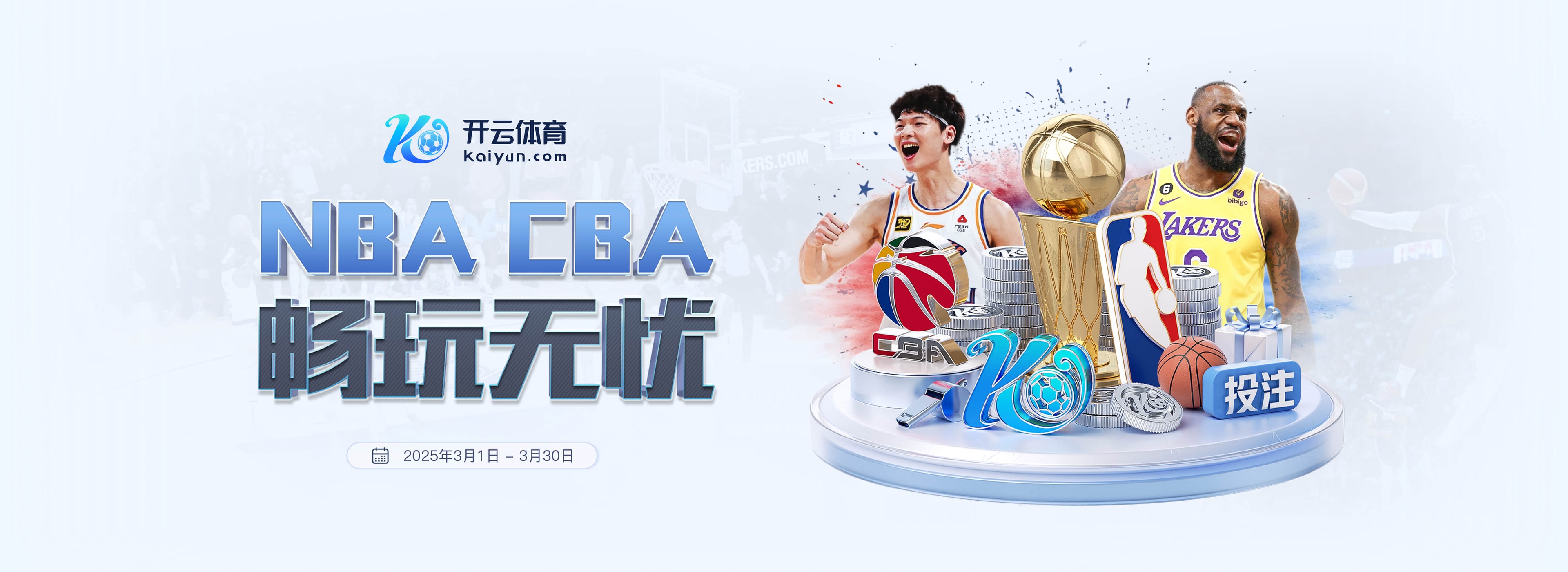 周定洋谈续约问题时哽咽：我将球队视作我的生命，我来这有些年了